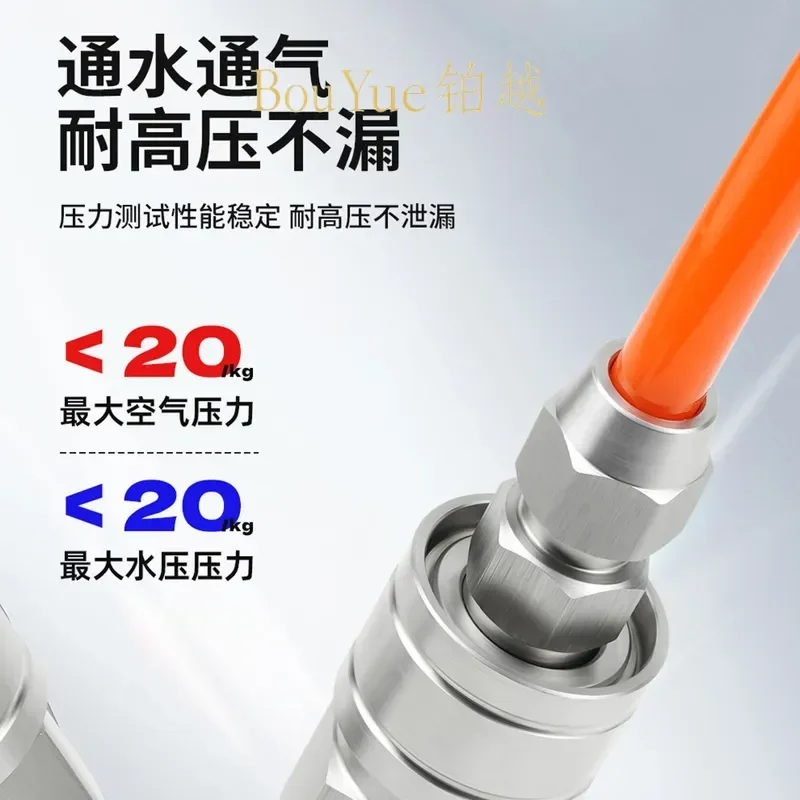 for SMY Stainless Steel Self-locking Round Tee Outer Wire Pneumatic C-type Quick Connector Three-pronged Air Compressor for