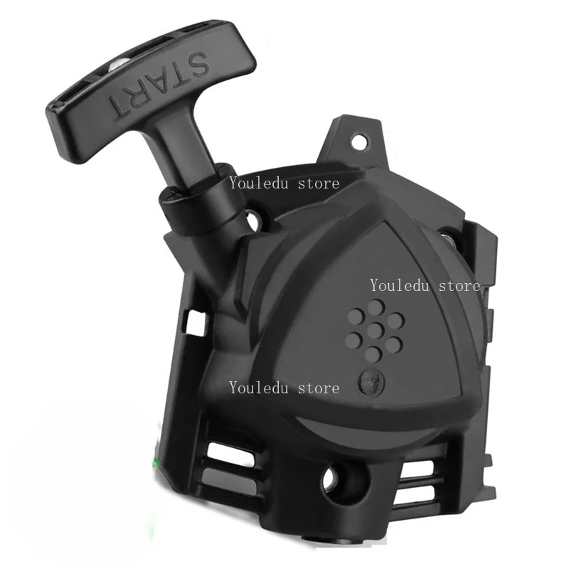 Suitable for A051003210 ECHO SRM 2620 PAS-2620 SRM 2620 Starter Pulling and Starting Assembly