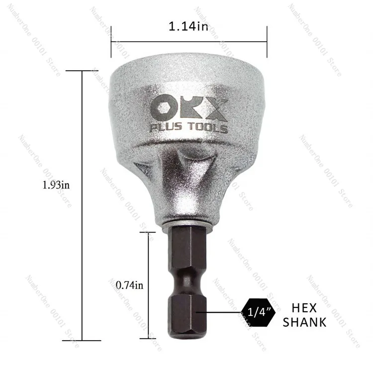 أداة الشطب الخارجية الجديدة لإزالة الأزيز