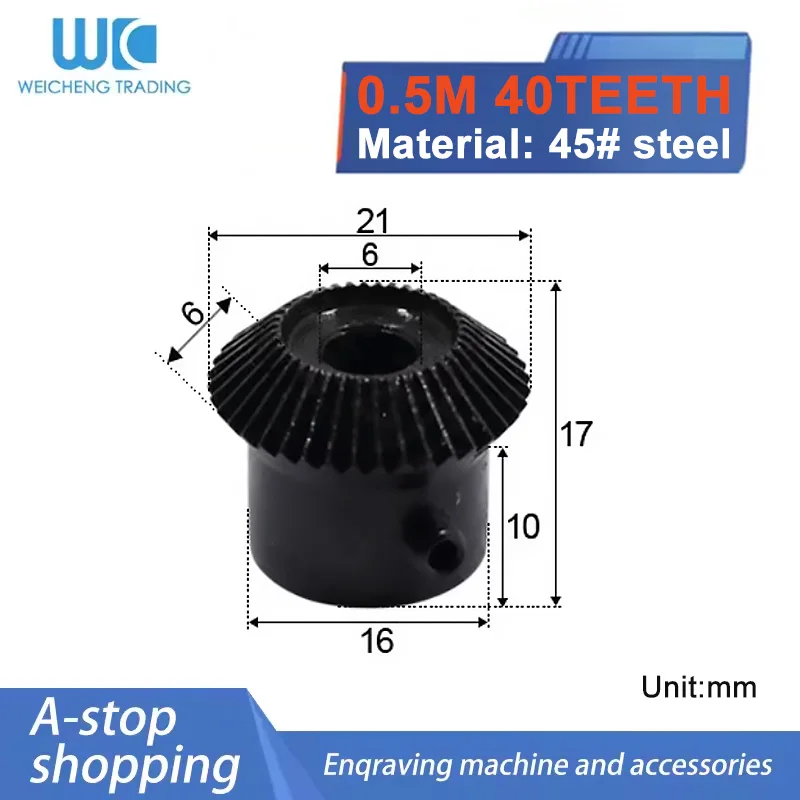 

1 шт., 0,5 установки, 40 зубьев, 0,5M40T, шпиндель двигателя Beval Gear, 6 мм, диафрагма шестерни, свободный зуб с
