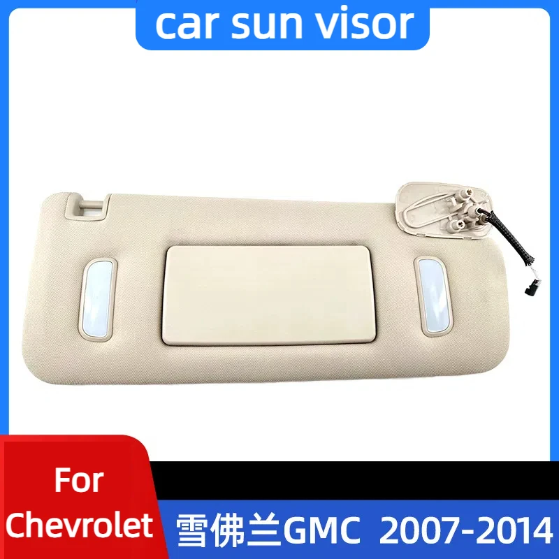 

Автомобильная солнцезащитная панель Chevrolet GMC 2007-2014 Автомобильная солнцезащитная панель