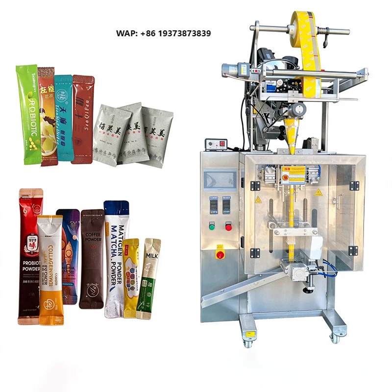 Direct Supply Factory Vertical Form Fill Seal Packaging Machine For Salt Sugar Spice Powder Granule Small Sachet Packing