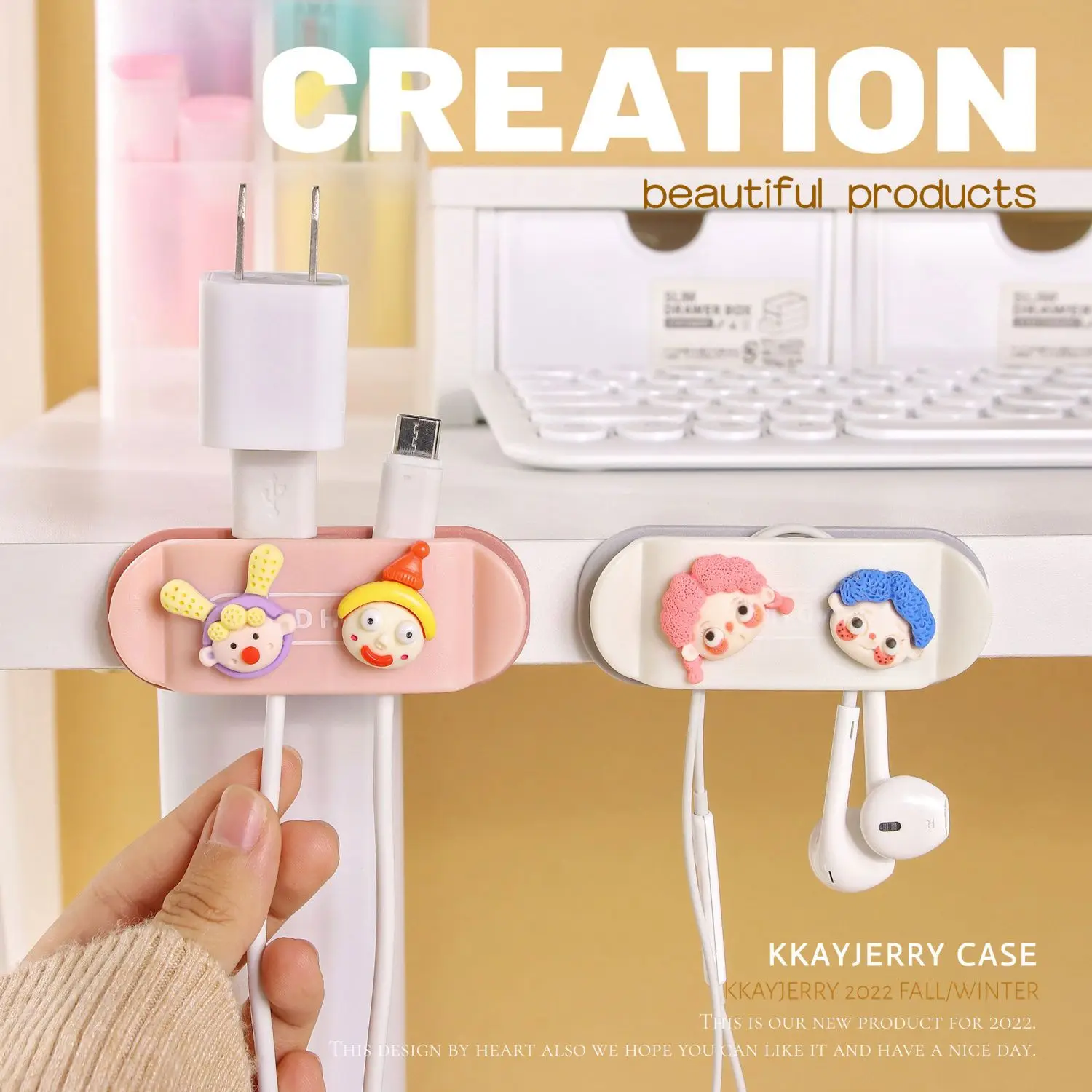 Cartoon Creative Data Cable Protective Cover Office Accessories Charging Cable Protective Case for Tabletop Kitchen Bathroom