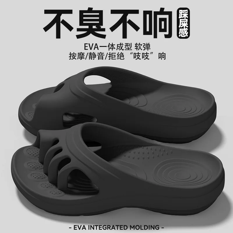 Claw drag five-finger slippers women's summer 2026 new hallux valgus toe separation arch support non-slip sandals - view 3
