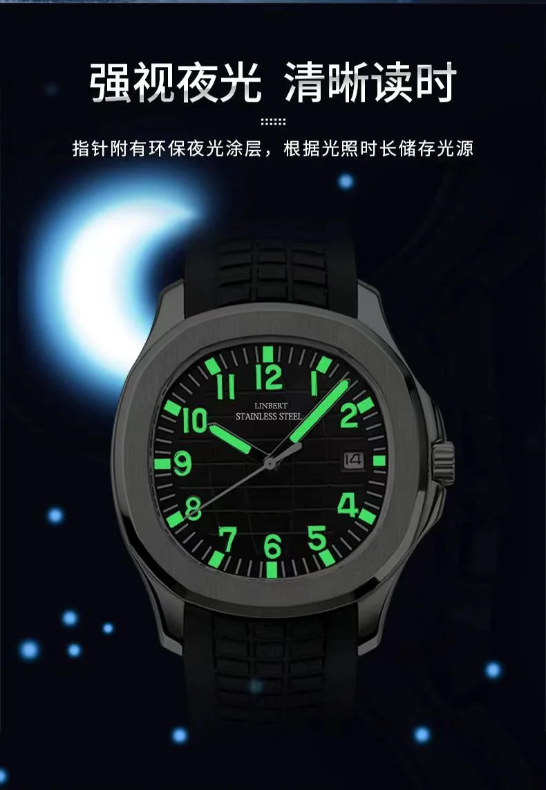 2024 LINBERT New Automatic Mechanical Watch PATEK Men's Watch White Rubber Waterproof Brand Luminous Stainless Steel Men's Watch