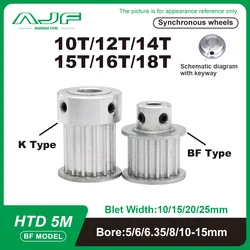 HTD 5M 10T/12T/14T/15T/16T/18Teeth Timing Pulley BF Type Bore 5-15mm Belt Pulley Belt Width 10/15/20mm 5M Synchronizing wheel