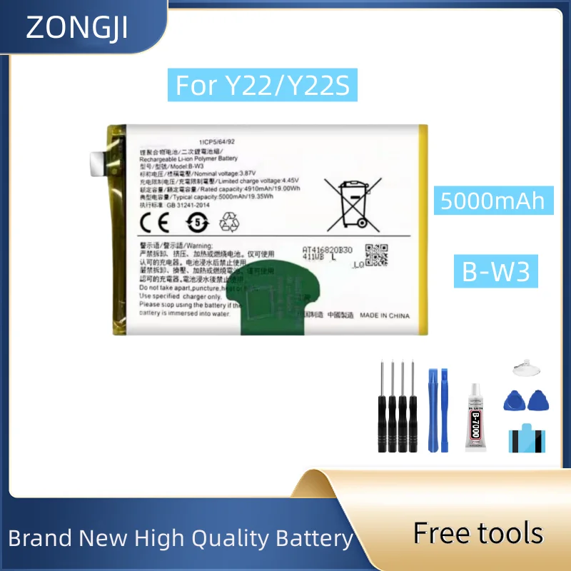 New Battery 5000Mah… - image