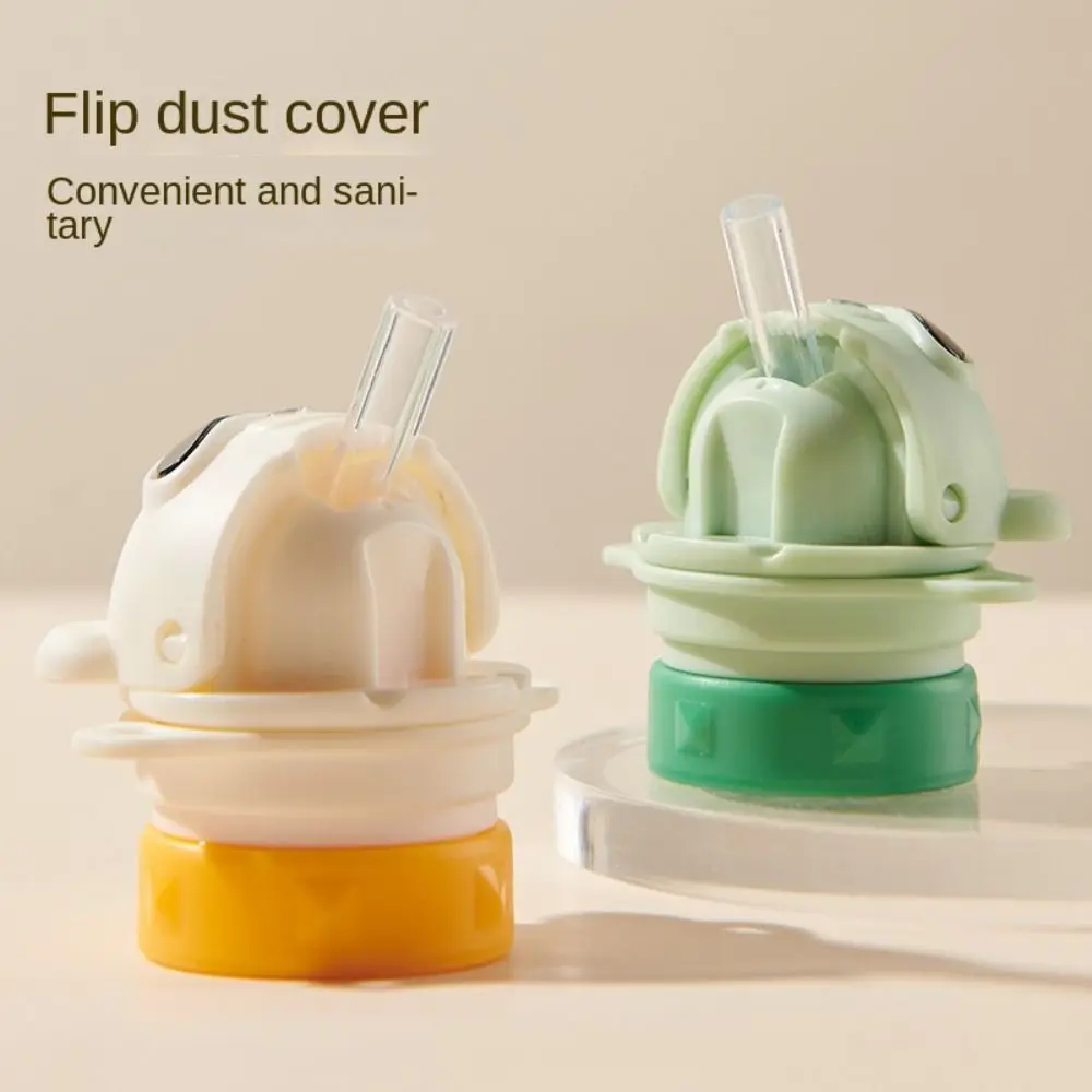 

Силиконовая соломенная крышка для детской бутылки с водой, поворотная крышка, соломенная крышка, сменная крышка для бутылки, защита от удушья с соломинкой, детская обучающая чашка