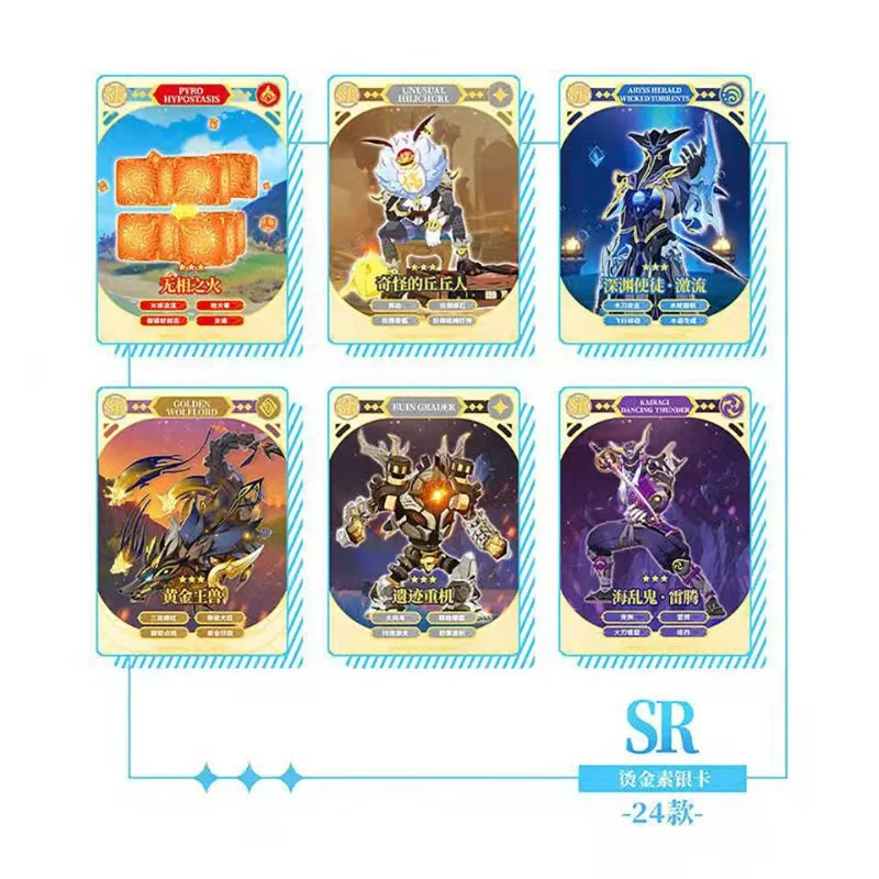 Genshin Impact Cartes à collectionner Ciel étoilé Arc-en-ciel Cartes SSP dédicacés Rare édition limitée Carte cachée tricolore estampillée à chaud