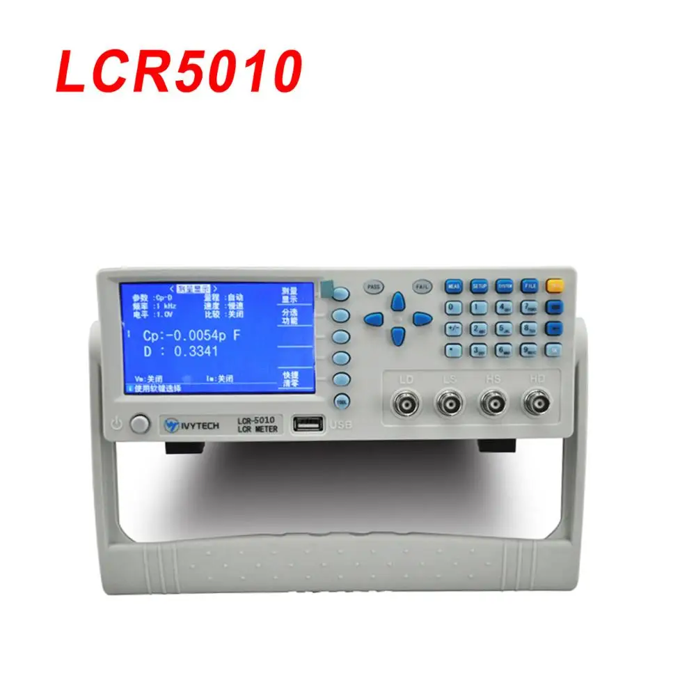 LCR5010 100Hz-10Khz…