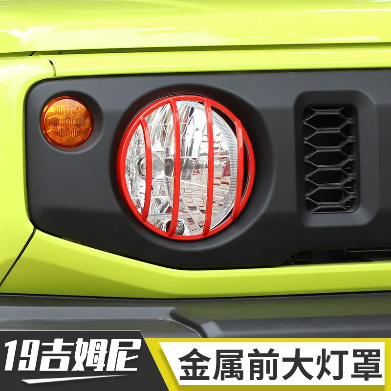 

For Suzuki Jimny 2019-23 Front Headlight Cover Decorative Frame