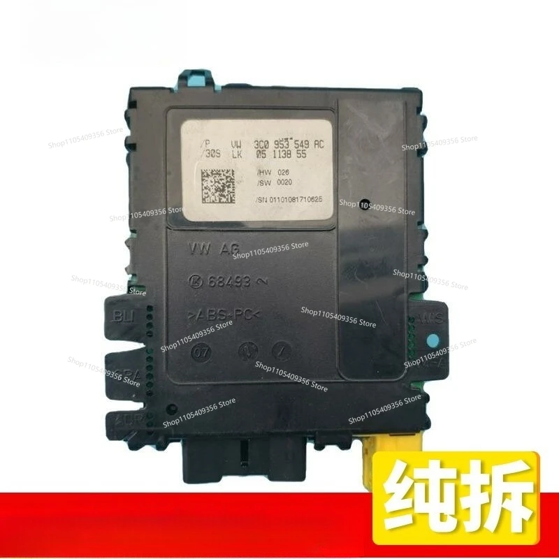Steering Column Computer Rotation Angle Sensor Module 3C0953549L/AC 1K0953549AP/AK