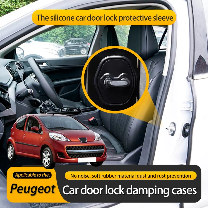Автомобильные аксессуары для Peugeot 107, автомобильный силиконовый чехол для дверного замка, автомобильный Стайлинг, защитные автомобильные аксессуары