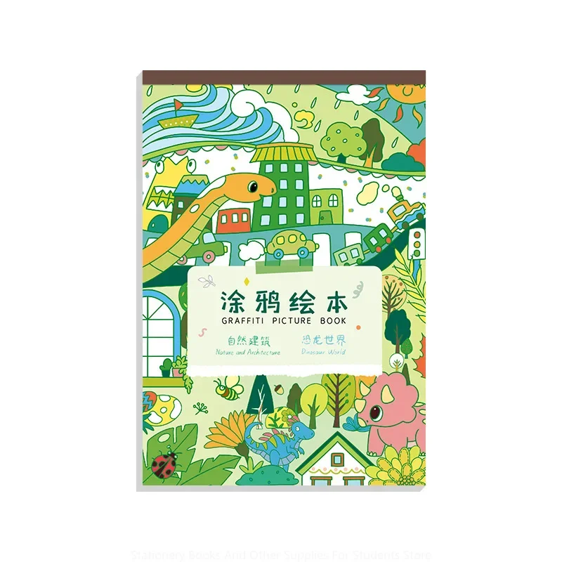 Children's Creative Graffiti Book Manual Graffiti Painting Coloring Book Puzzle Creative Diy Graffiti Painting Book