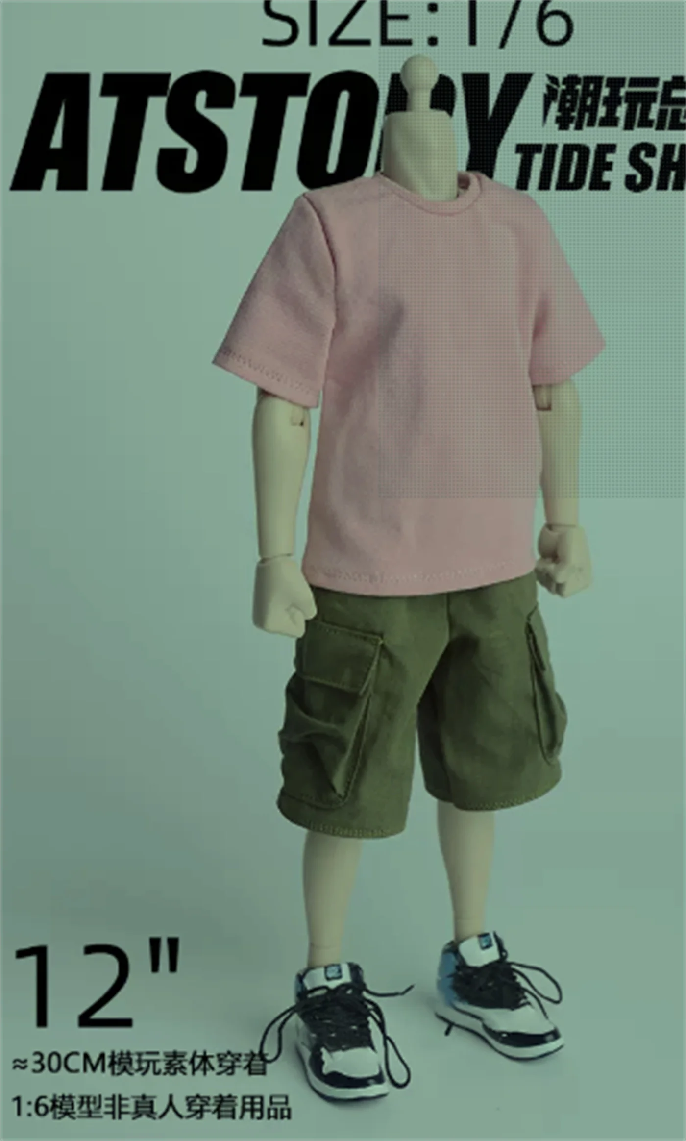 1/6 Trendy Korte Shirt mouwen Broek Korte Shirt broek Middelste Broek Kleding Model speelgoed Voor 12 "Action Figure