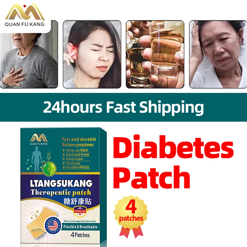 

Diabetic Treatment Patch High Blood Sugar Control Stabilizes Blood Glucose Hyperglycemia Diabetes Medicine American Formula