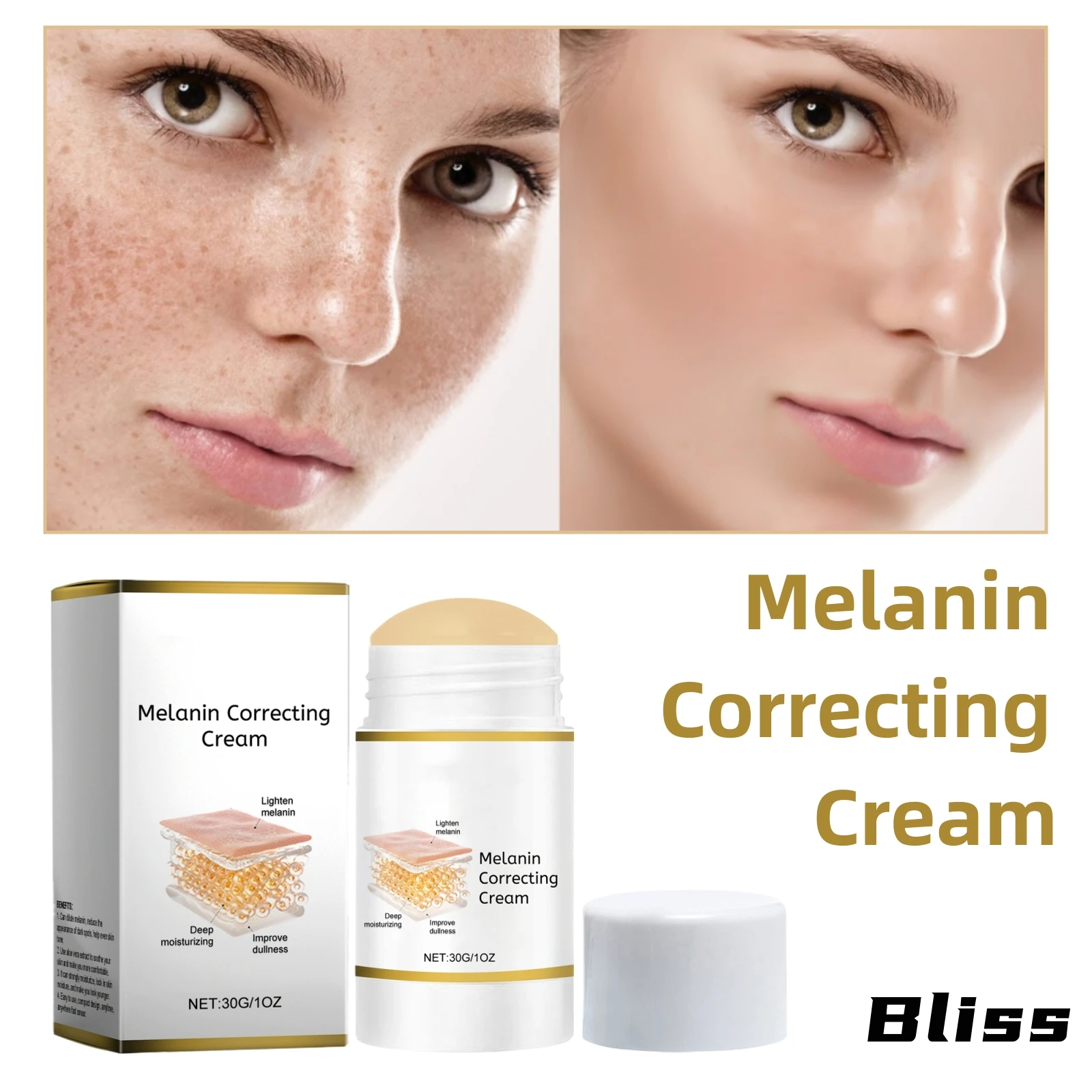 Brighten Repair Cream Spot Removal Retinol Niacinamide Lighten Facial Fade Chloasma Moisturizing Melanin Corrrcting Cream