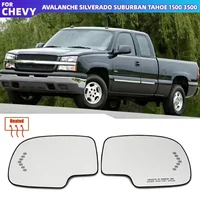 Espejo retrovisor de puerta lateral del conductor/pasajero, placa de luz de señal de giro calefactada de vidrio para GMC Cadillac Chevy Silverado 1500 2003 - 2007