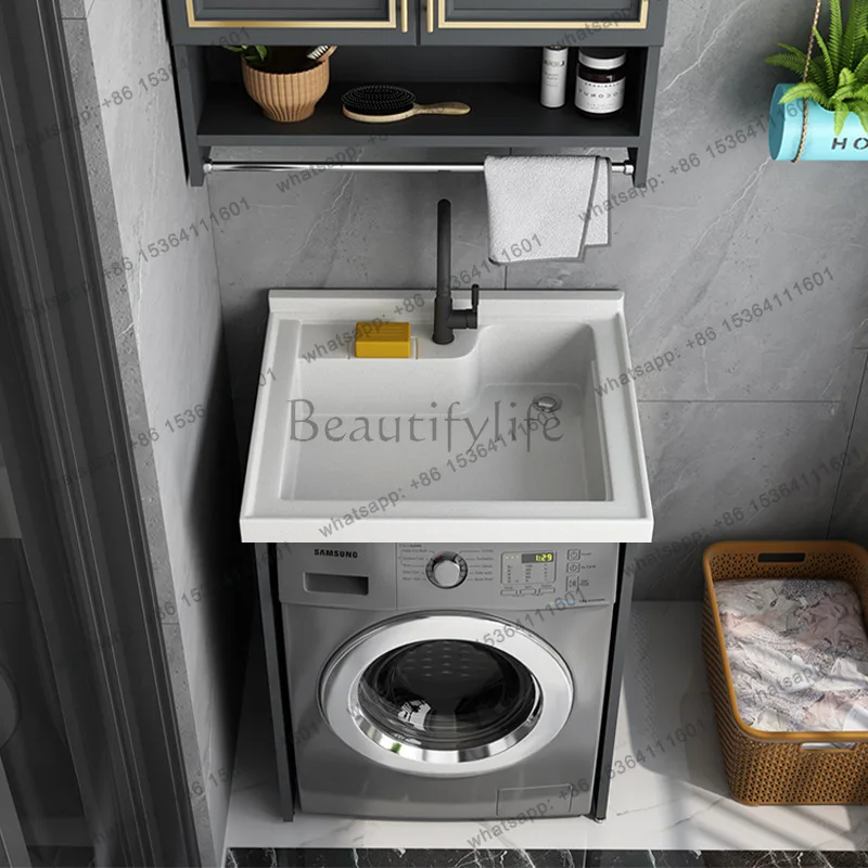 Balcony laundry pool bathroom cabinet combination small apartment washing machine cabinet