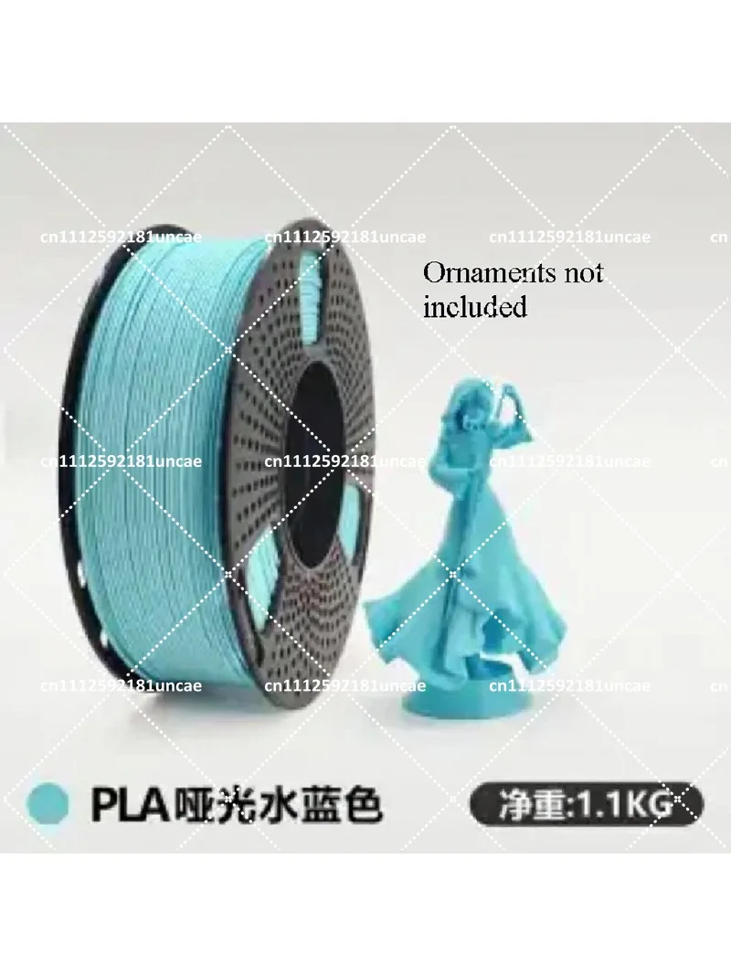 Flexible 1.75mm 3D Printer Filament, TPU Soft Material for 3D Printing