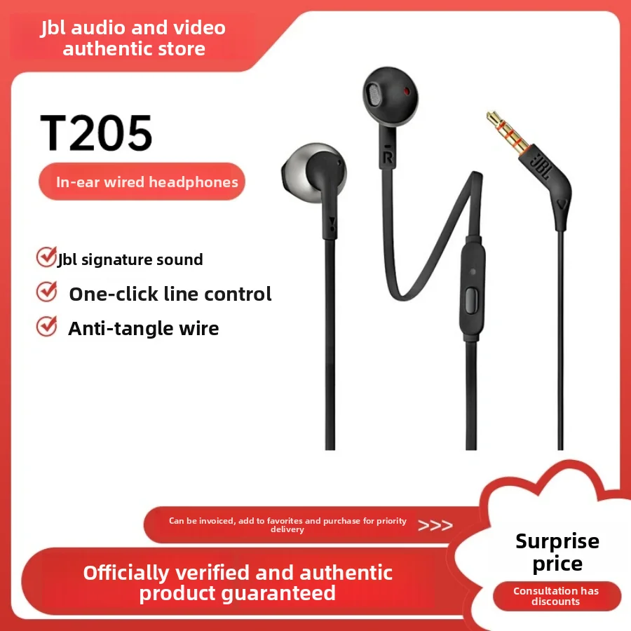 Genuine Jbl T205 Se…
