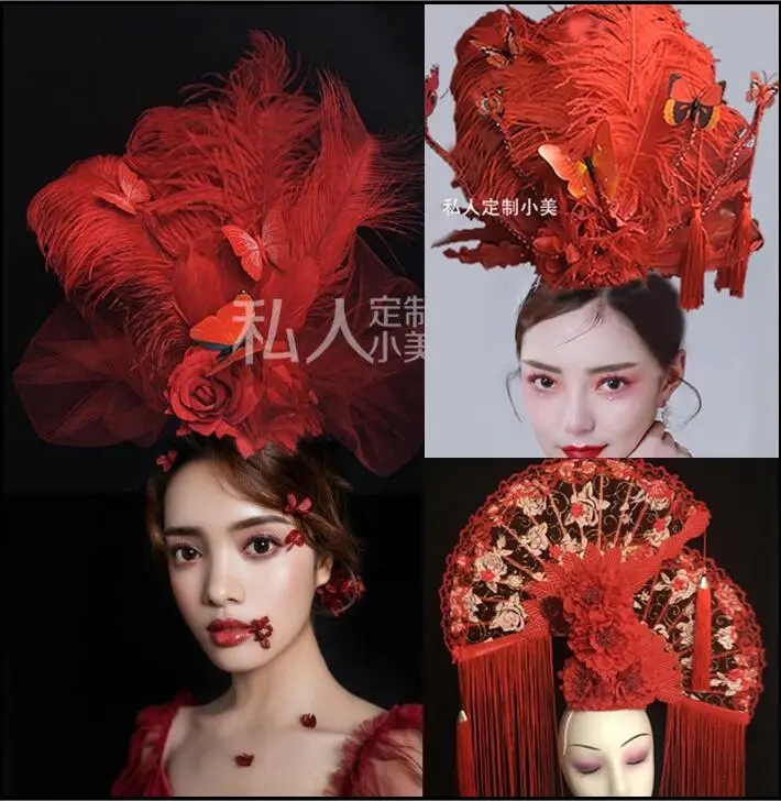 

Red Feather Butterfly Headwear Exaggerated Performance Hat Women Dance Chinese Style