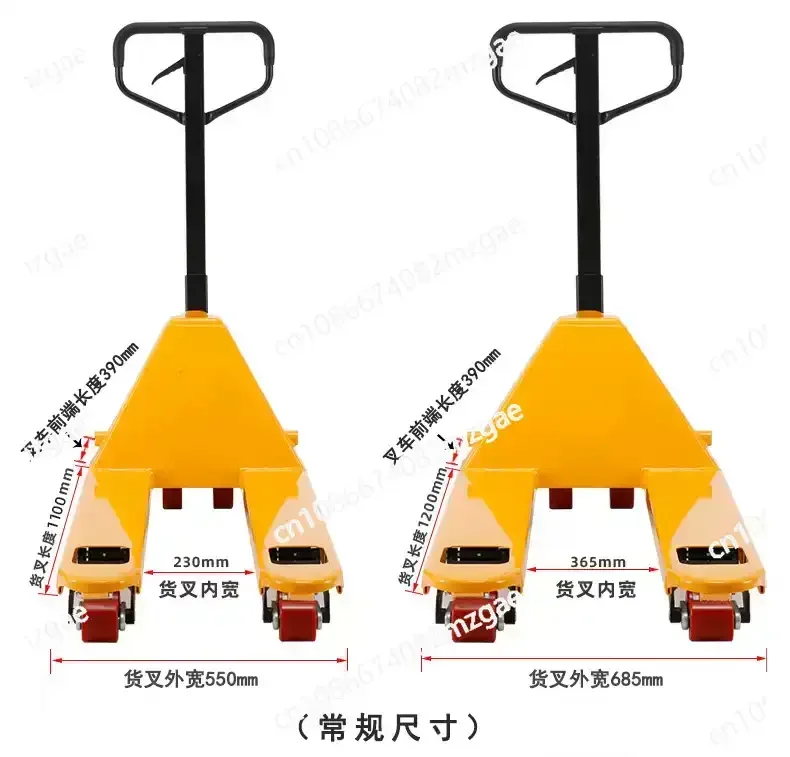 Manual forklift, hydraulic forklift, 2-ton, 3-ton loading and unloading lifting, small hand pulled forklift, manual trailer