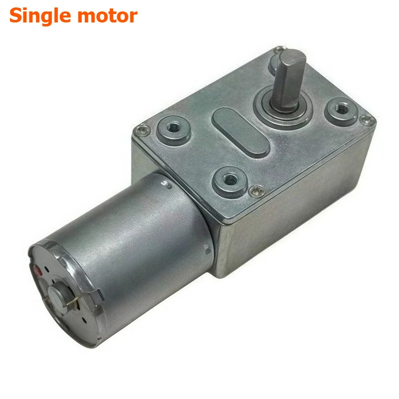 4632-370 Worm gear worm drive motor 6V, 12V, 24V adjustable-speed DC high-power small motor