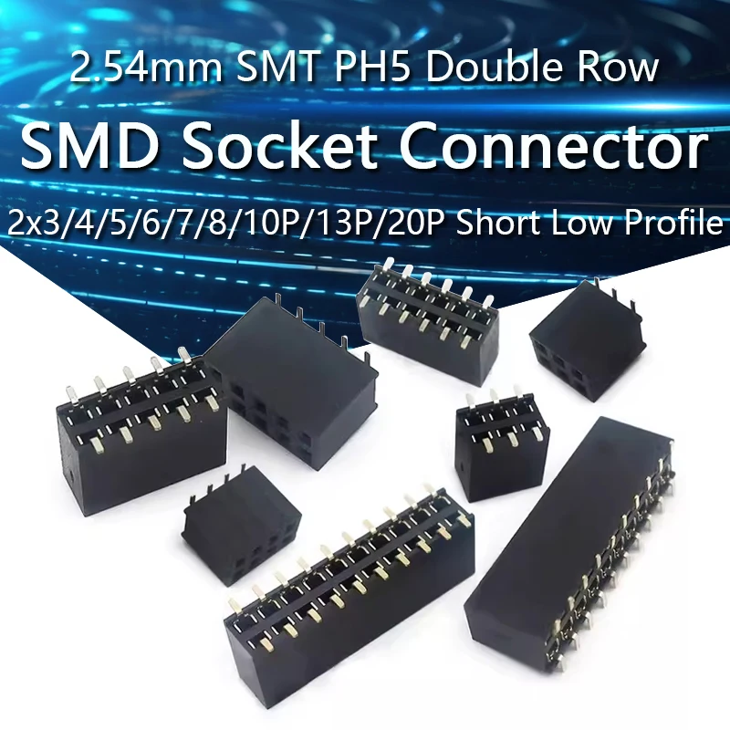 10pcs 2.54mm SMT PH5 2x3/4/5/6/7/8/10P/13P/20P Double Row Short Low Profile SMD Surface Mount Female PCB Header Socket Connector