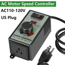 New 4000W AC Motor Speed Controller 110-120V 15A Motor Governor Control Speed Pinpoint Regulator with Overload Protection Switch