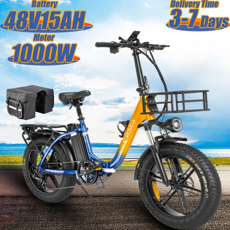 Ridstar MN20 Electric Bike 1000W 48V15AH Battery Electric Bicycle with Rear Seat Luggage Rack 20*4-inch Fat Tire Off-road E Bike