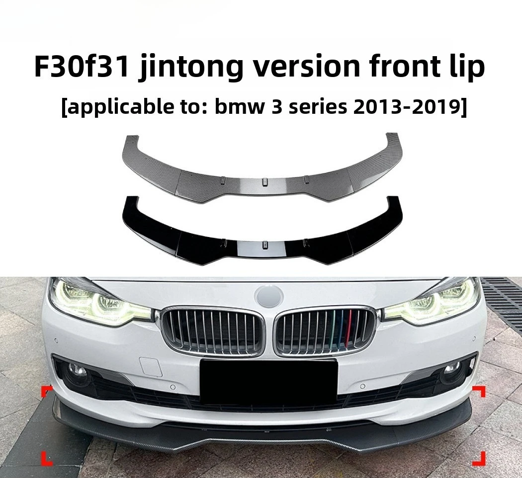 

For BMW 3 Series Bmw F30 F31 2013-2019 Front Lip Front Shovel Spoiler Surround Exterior Decoration Modification Accessories