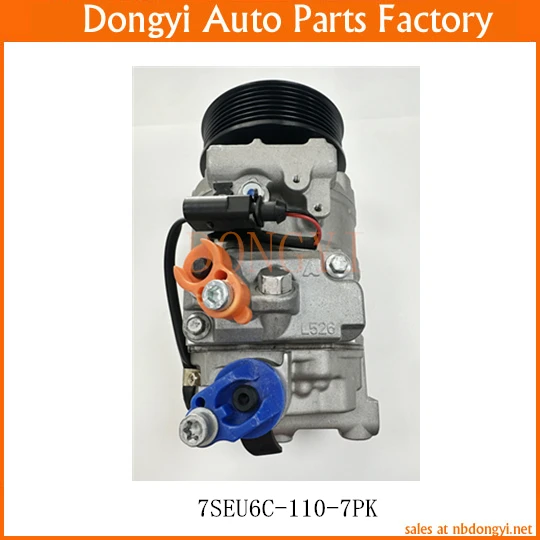 AC Compressor 7SEU6C-110-7PK 7L6820803D 7L6820803G 7L6820803L 7L6820803P 7L6820803S 3B0820803A 3B0820803B 3B0820803C 437100-5420