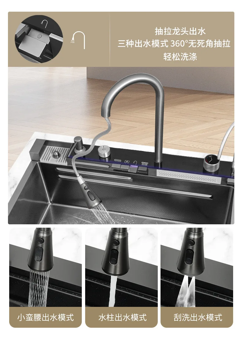 Handmade 304 Stainless Steel Waterfall Kitchen Sink Set Single Bowl with Two Holes Pull-Out Faucet Home Vegetable Basin
