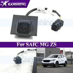 Kamshing Car Rear Camera For SAIC MG ZS Astern Image Astern Probe Rearview Camera