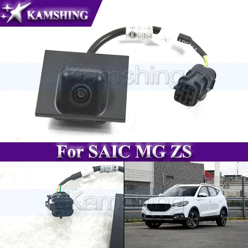 Kamshing Car Rear Camera For SAIC MG ZS Astern Image Astern Probe Rearview Camera