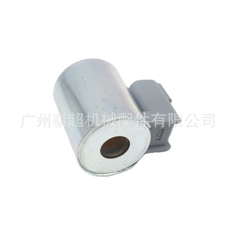 Suitable for 312-8629 24V excavator solenoid valve coil, suitable for CAT 320D/323D/336D excavator parts