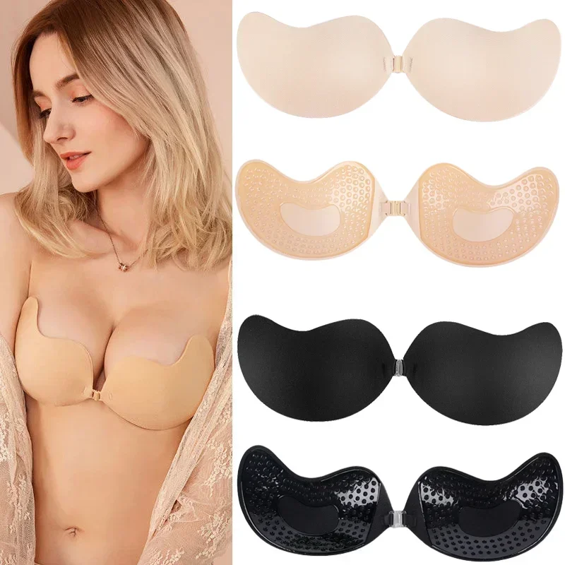 

Silicone Women Front Buckle Push Up Chest Stickers Lift Up Nude Bra Self Adhesive Invisible Cover Bra Pad Sexy Strapless Breast