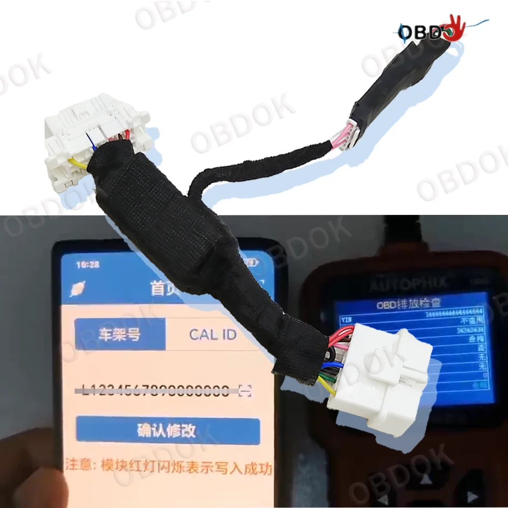 

Car VIN Modification for All Vehicle EOBD 17 Digit Frame Number Simulator OBD EOBD Simulator Frame Number Modification Reusable