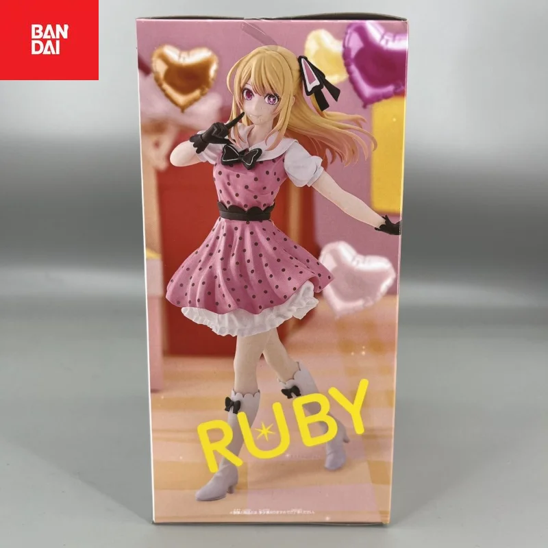 Japanische Bandai Banpresto Modell Actionfiguren Hoshino Ruby POP IN 2 Puppenkollektion Dekoration Kinderspielzeug Geschenk Desktop-Ornamente