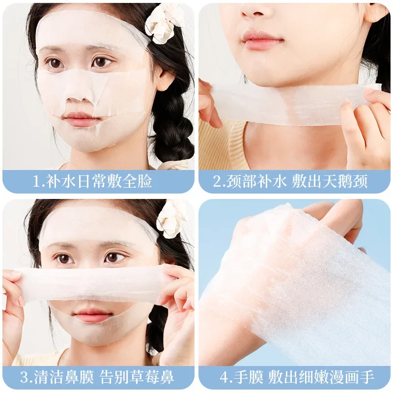 xixi stretchable wet compress cotton pad, 200 pieces of disposable makeup remover cotton for face application