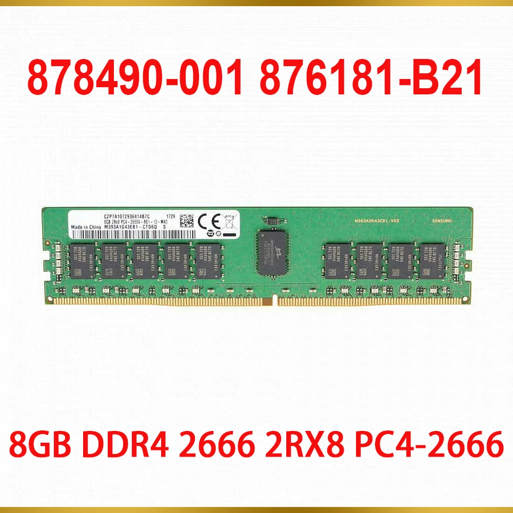 

For HP 876319-081 878490-001 876181-B21 8GB DDR4 2666 2RX8 PC4-2666 ECC REG Server Memory