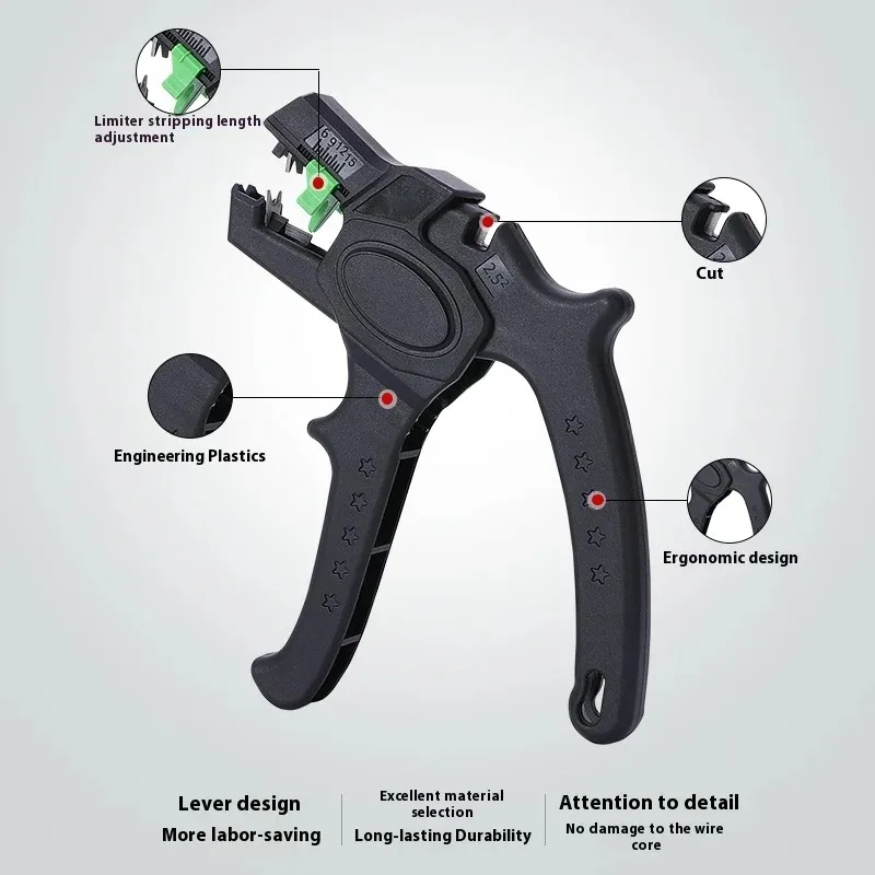 أداة تعرية الأسلاك الأوتوماتيكية وكماشة القطع، أداة تجريد متعددة الوظائف، أداة تعرية أسلاك عالية الكفاءة خاصة بالكهرباء