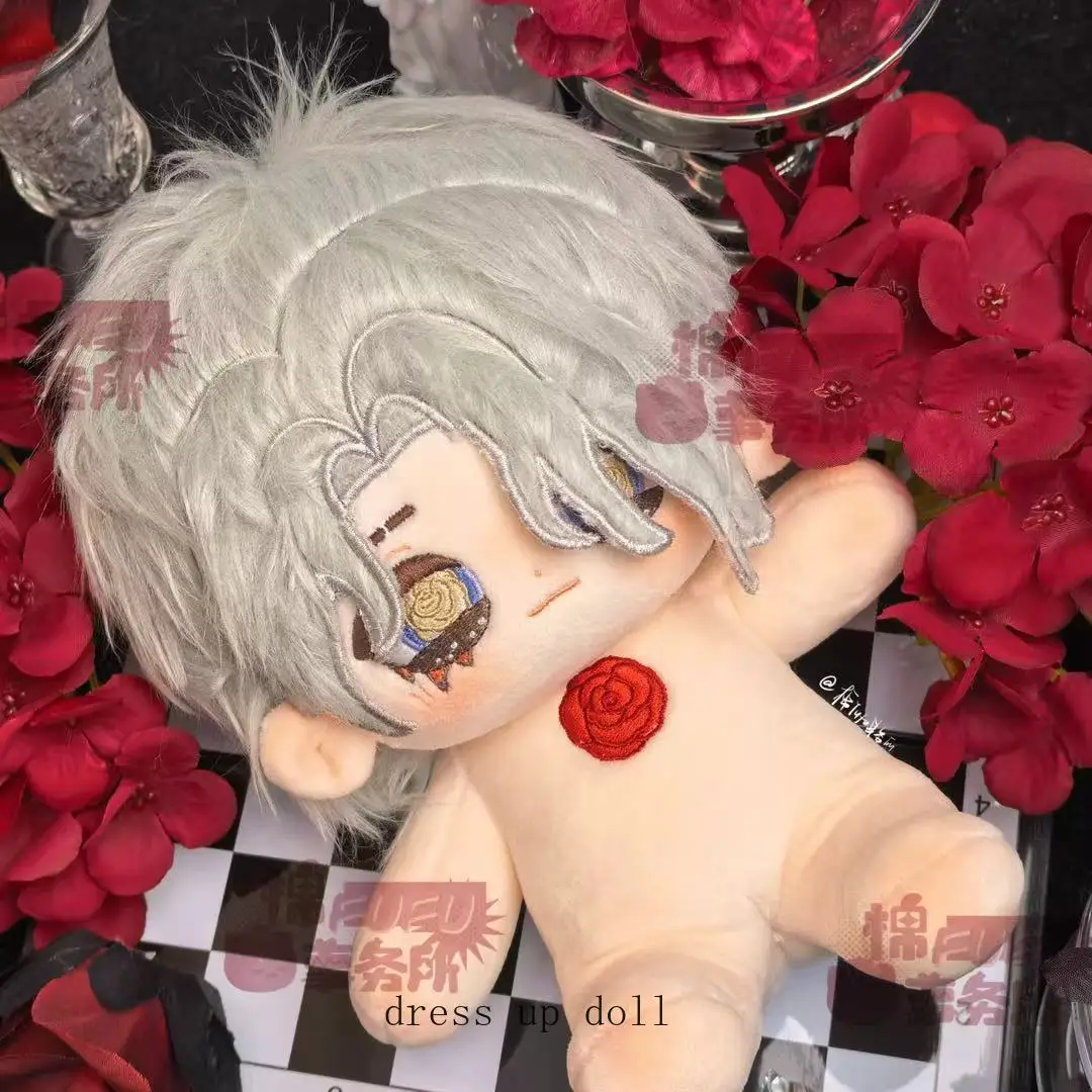 

Patient Emil Anime Identity Ⅴ Original 20cm Cosplay Cotton Doll Plushie With Skeleton Handsome Dress Up Plush Stuffed Toys