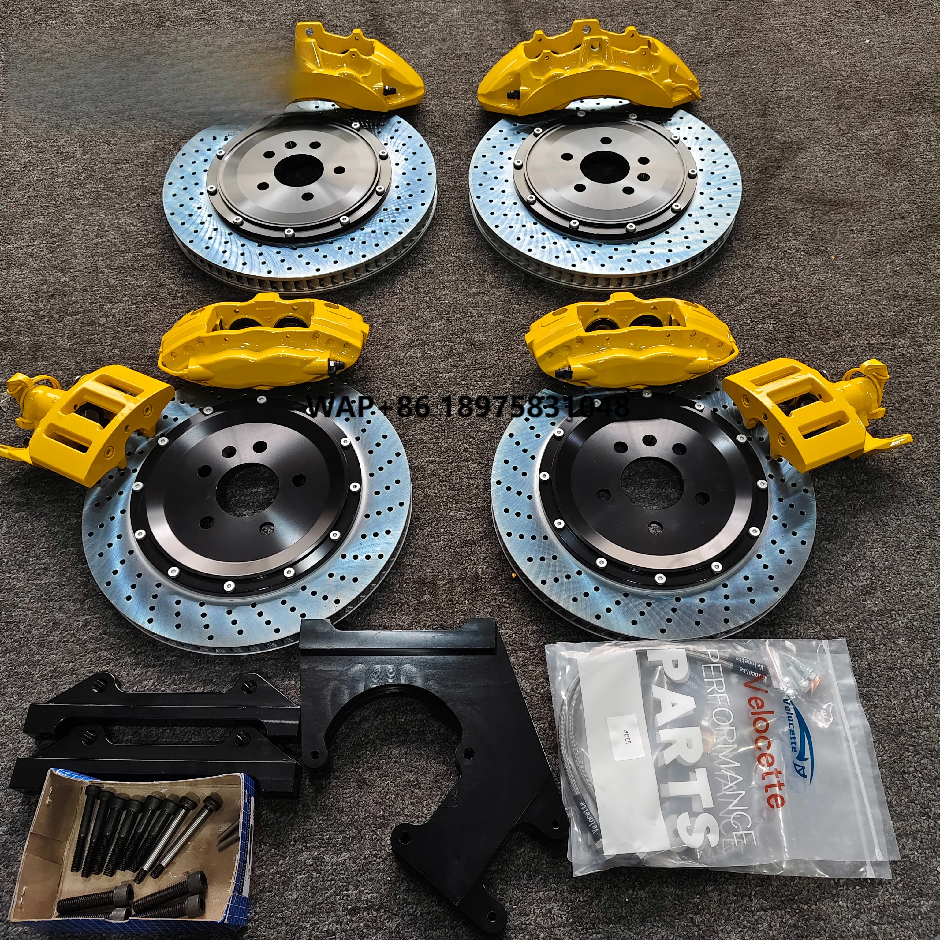 Customize Performan…