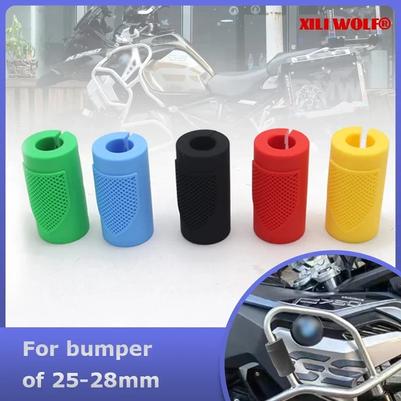 For BMW R1200GS R1250GS ADV K1600GTL Motorcycle 22mm-32mm Bumper Guard Protector Universal Rubber Ball Anti-fall Buffer Block