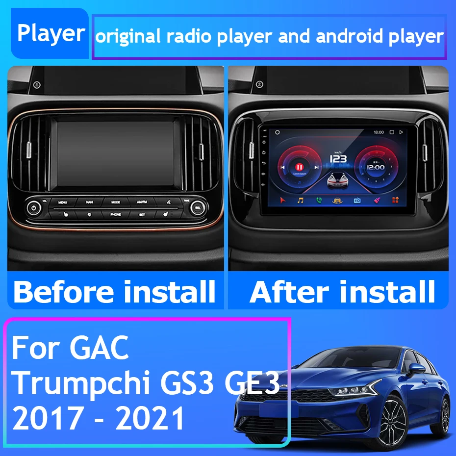 Radio samochodowe Android 13 Dla GAC Trumpchi GS3 GE3 2017 - 2021 Nawigacja GPS Auto Stereo Ekran odtwarzacza multimedialnego Nie 2din BT 5G Wifi