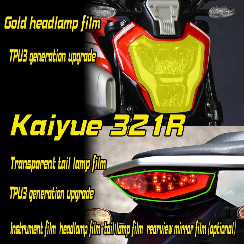 

Applicable to Hyatt 321R instrument sticker Headlamp film Car sticker Waterproof rearview mirror film Transparent car sticker Ta