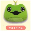 frog