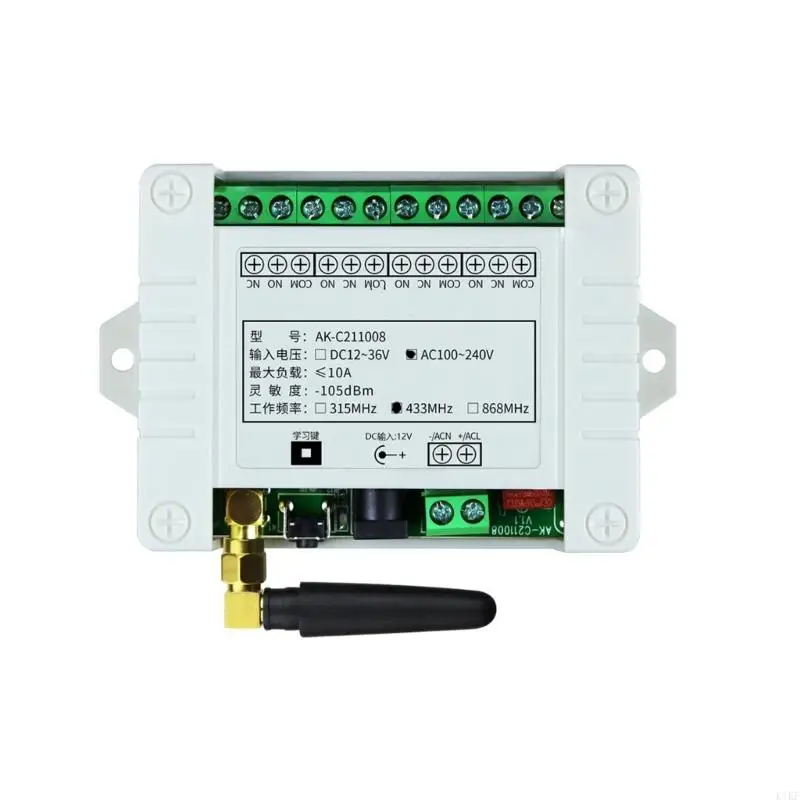 مجموعة مفاتيح التحكم عن بعد اللاسلكية متعددة الأجهزة 12 فولت 10 أمبير ABS الإسكان 2 وضع العمليات K1KF #4